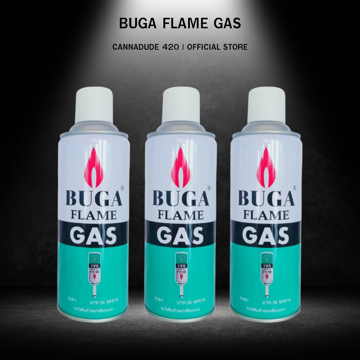 แก๊สกระป๋อง BUGA FLAME GAS REFILL