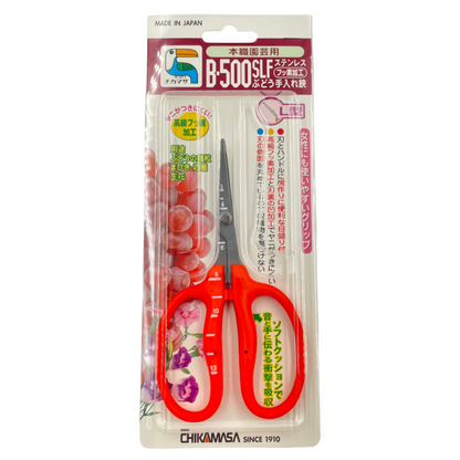B-500SLF - Chikamasa Scissors