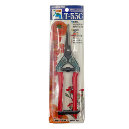 T-550 - Chikamasa Scissors