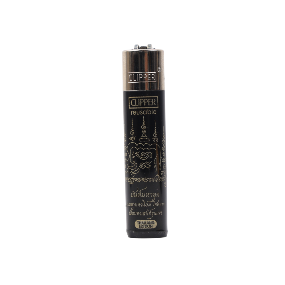 Clipper Reusable Lighter Yantra Cloth Collection